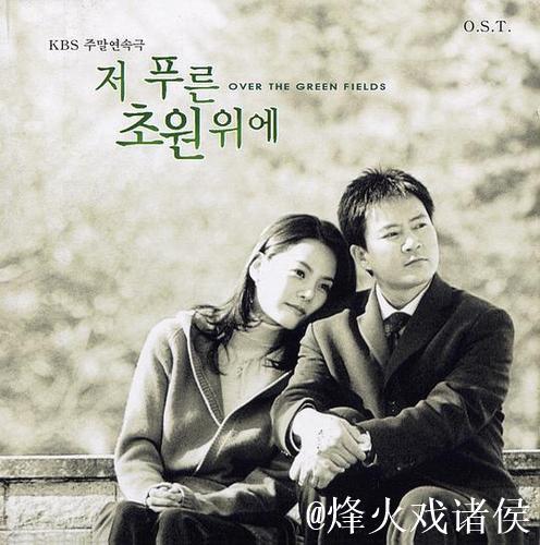 青青草免费观看