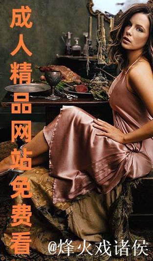 手机看片1024国产片久日韩