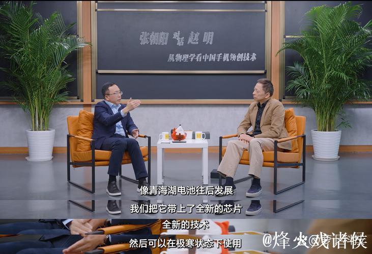 朝阳民众热议：51爆料背后的情感与真相