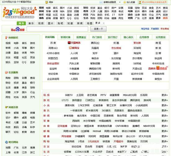 最新分享2021年1024最新地址一二三