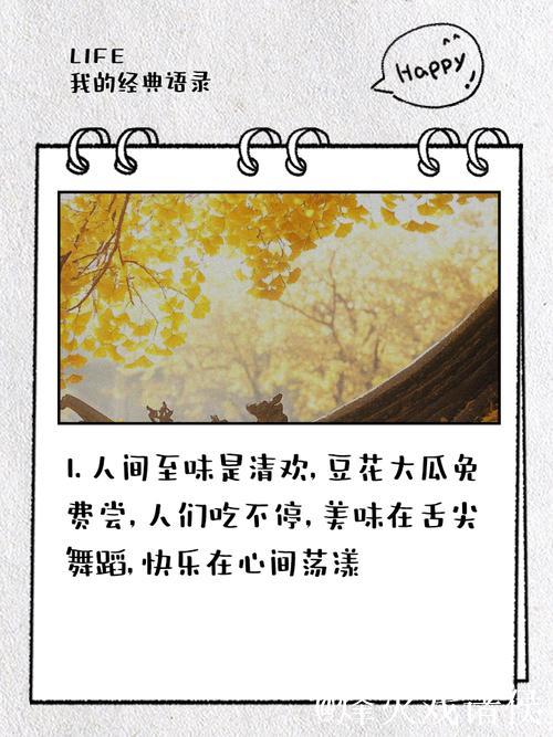 每日追踪51大瓜:吃瓜不停欢乐不断 每日追踪51大瓜:吃瓜不停欢乐不断